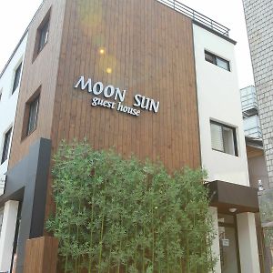Moon Sun Guesthouse